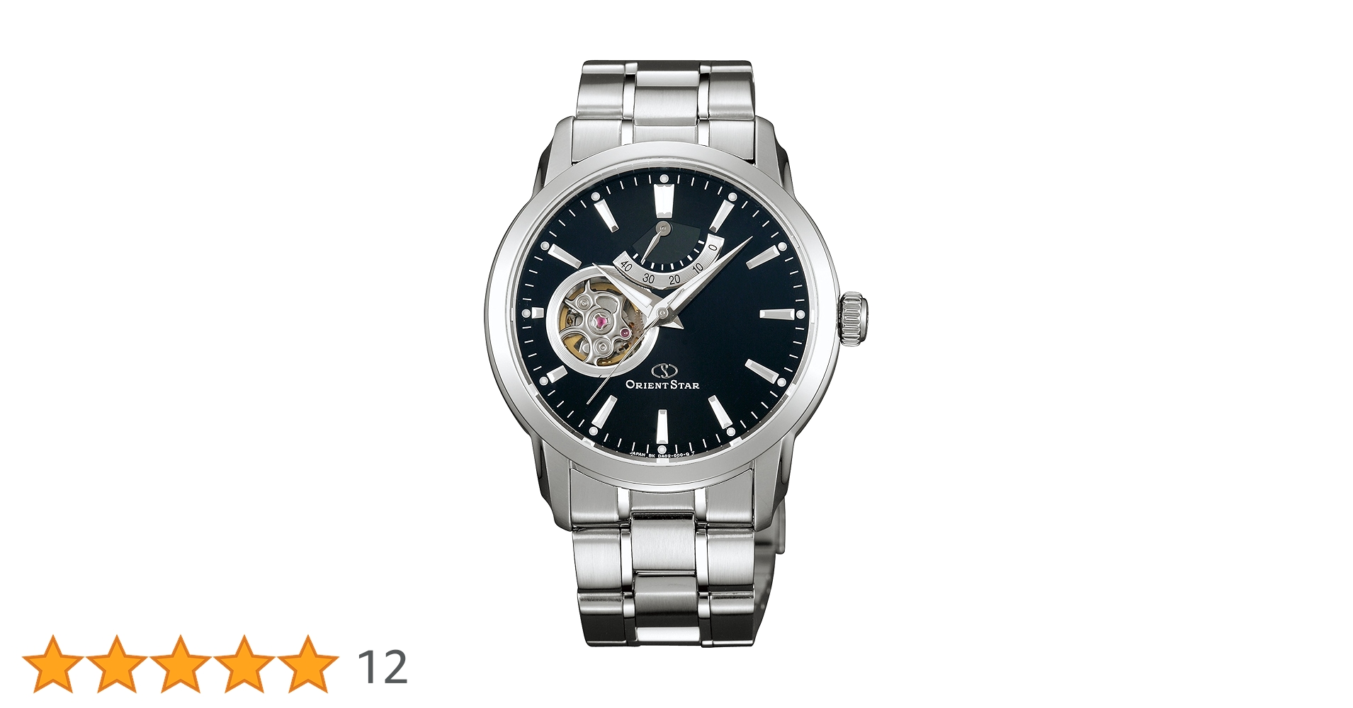 オリエントスター Orient Star WZ0041DE Orient Place - The Place for Orient Watch Collectors and